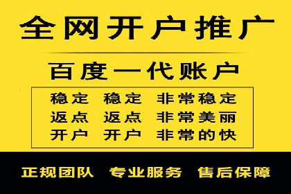 托管SEM竞价策略调整：提升品牌曝光度