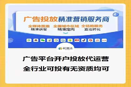 SEO关键词优化：某品牌逆袭的案例解析